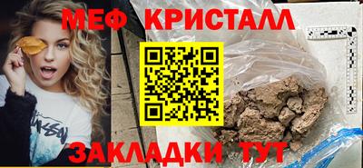 наркотики Ачхой-Мартан