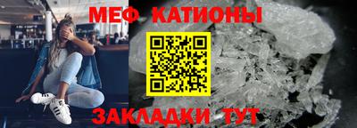 наркотики Ачхой-Мартан