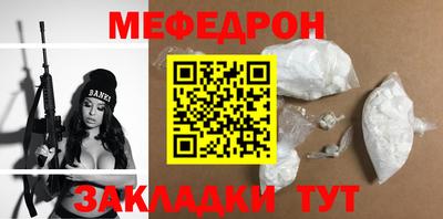 наркотики Ачхой-Мартан
