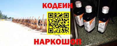 прущий лед Белорецк