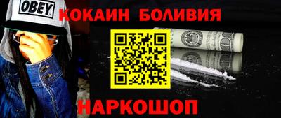 наркотики Ачхой-Мартан
