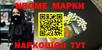 мескалин Баксан