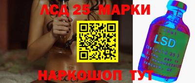мескалин Баксан