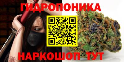 наркотики Ачхой-Мартан