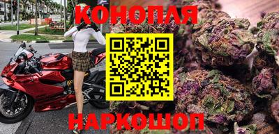наркотики Ачхой-Мартан