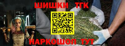 мескалин Баксан