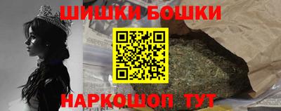мескалин Баксан