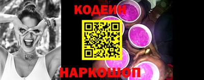 наркотики Ачхой-Мартан