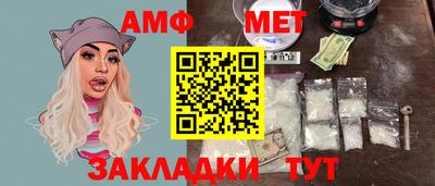 твердый Белореченск
