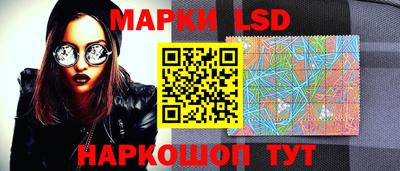 твердый Белореченск