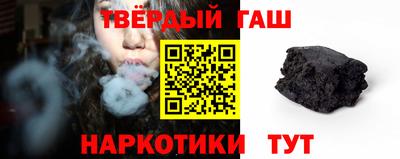 мескалин Баксан