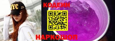 герыч Бердск