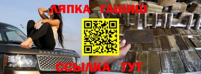 мескалин Баксан
