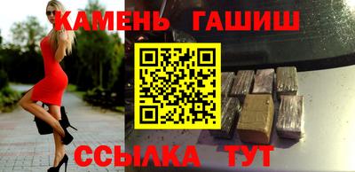 наркотики Ачхой-Мартан