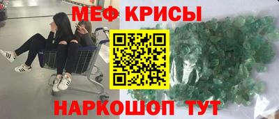наркотики Ачхой-Мартан