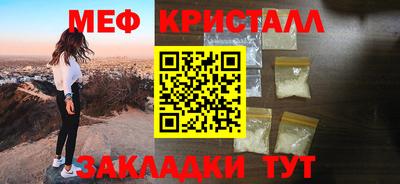 наркотики Ачхой-Мартан